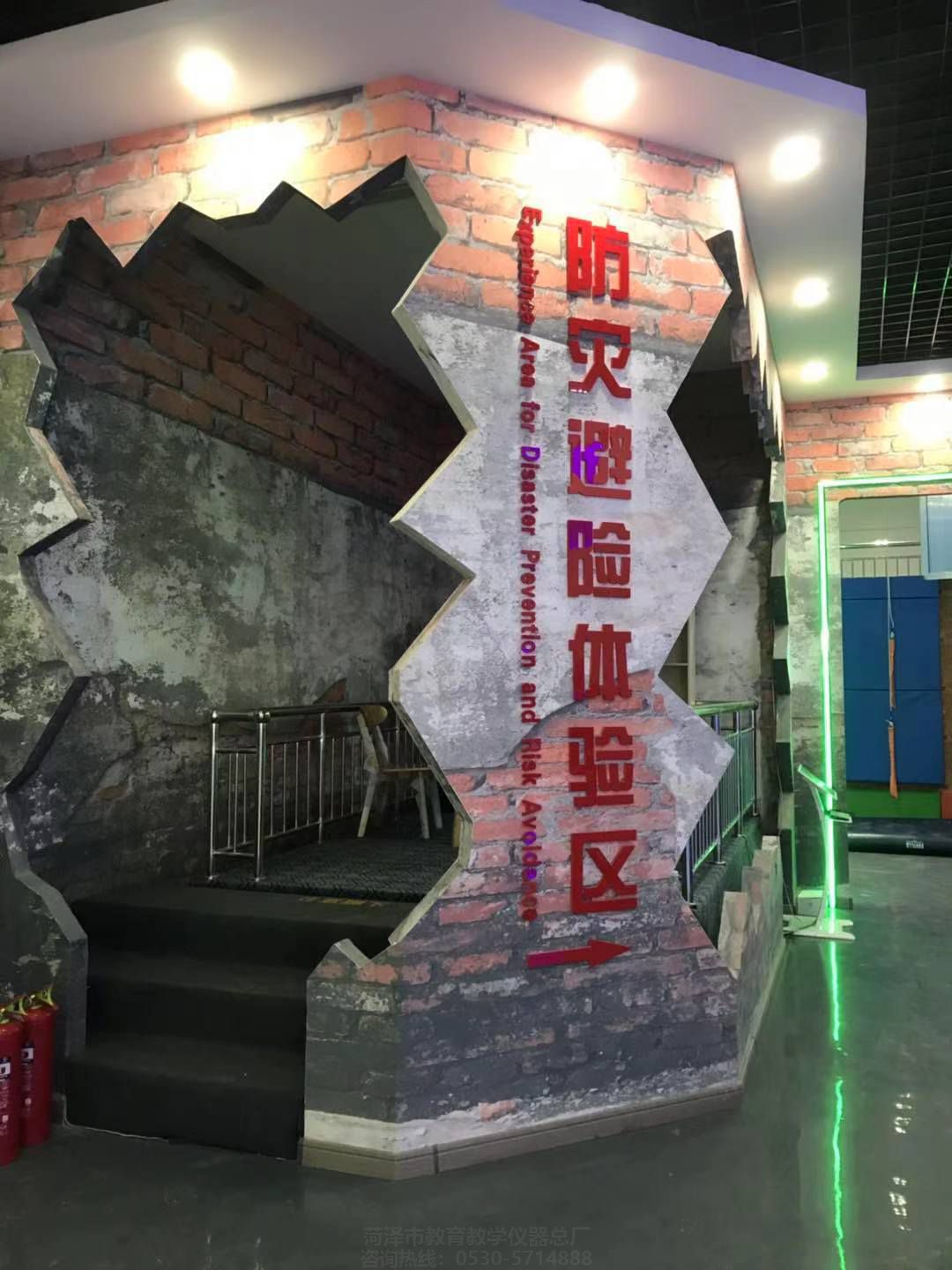 安全體驗(yàn)基地設(shè)計(jì)，交通安全體驗(yàn)館_安全體驗(yàn)館(圖1)