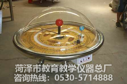 臺式科普儀器《日、地、月三球儀》產(chǎn)品功能及原理展示