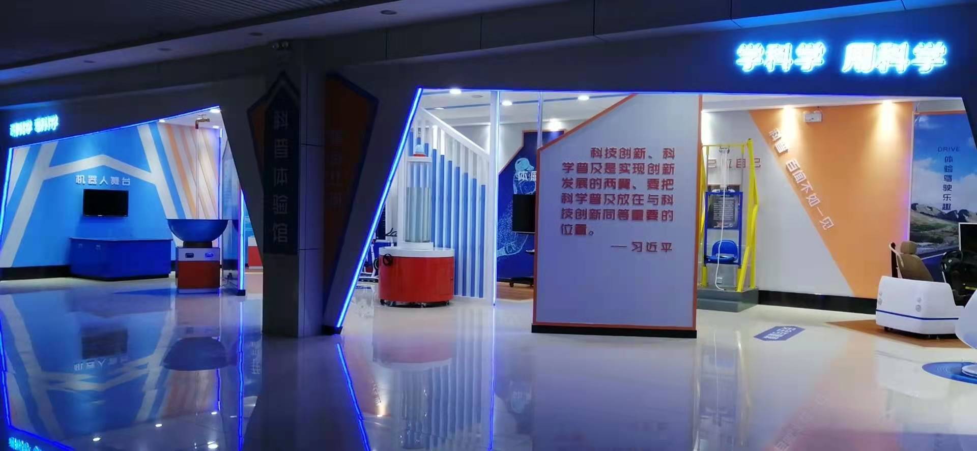 科普儀器怎樣操作和保養(yǎng)？有什么樣的保養(yǎng)制度？(圖1)